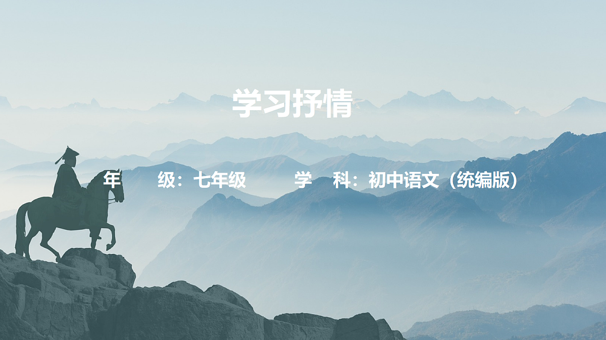 18165653第1页