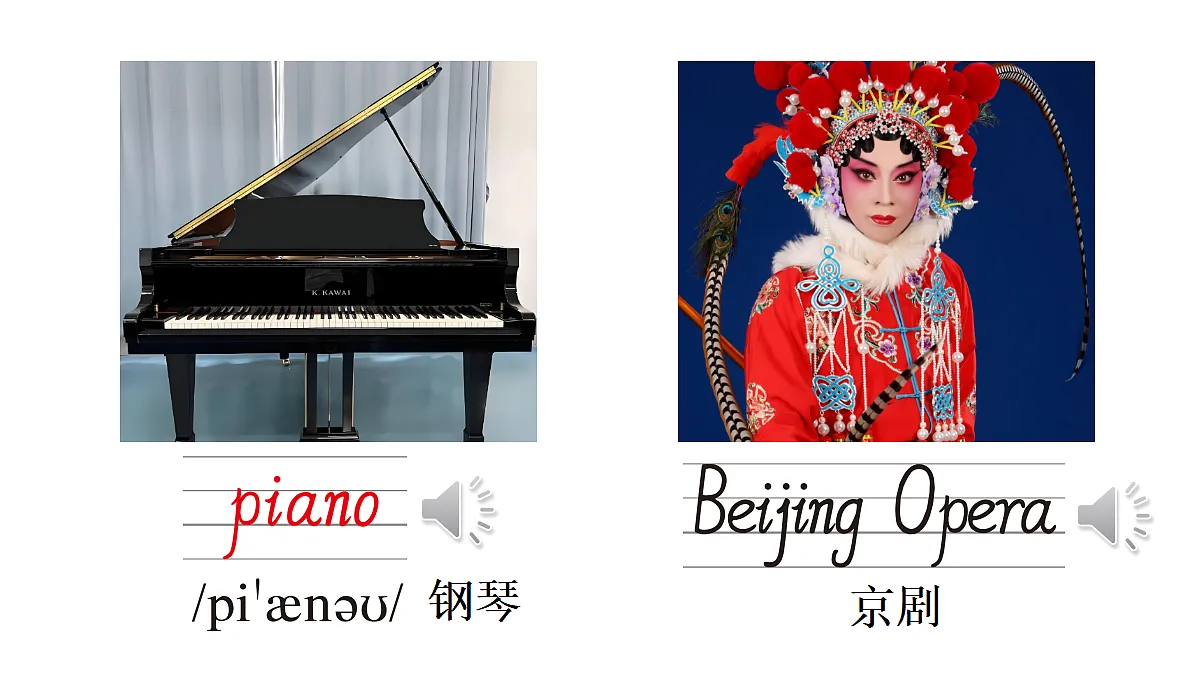 18166089第8页