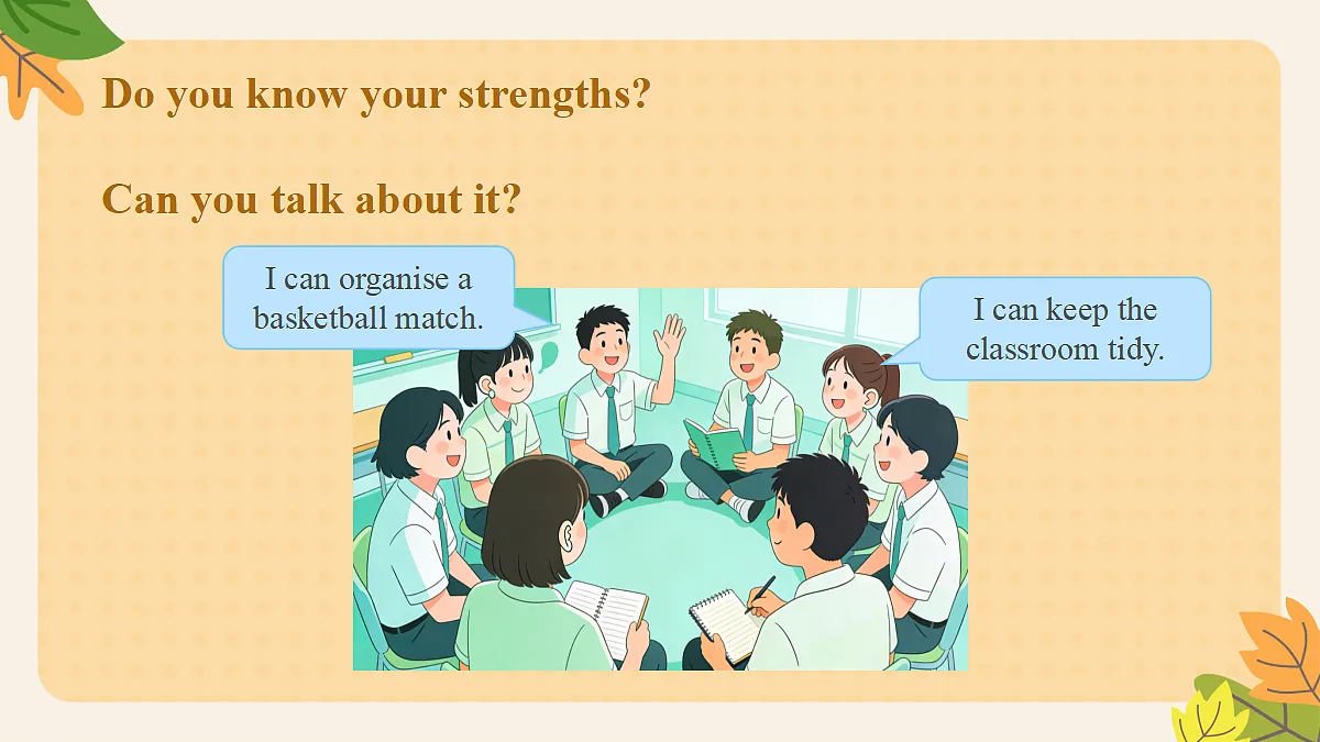 18166289第3页