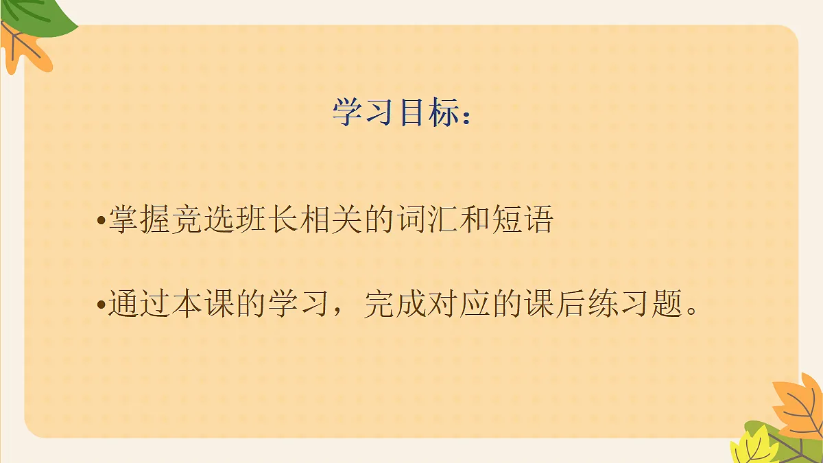18166289第4页