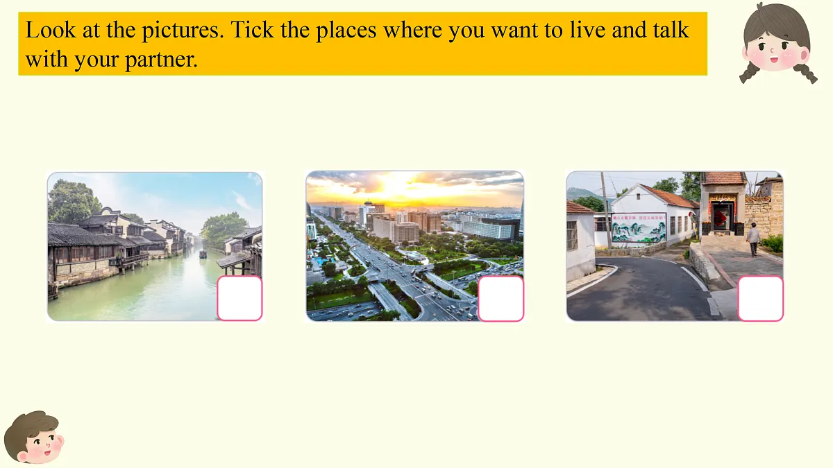 18166300第5页