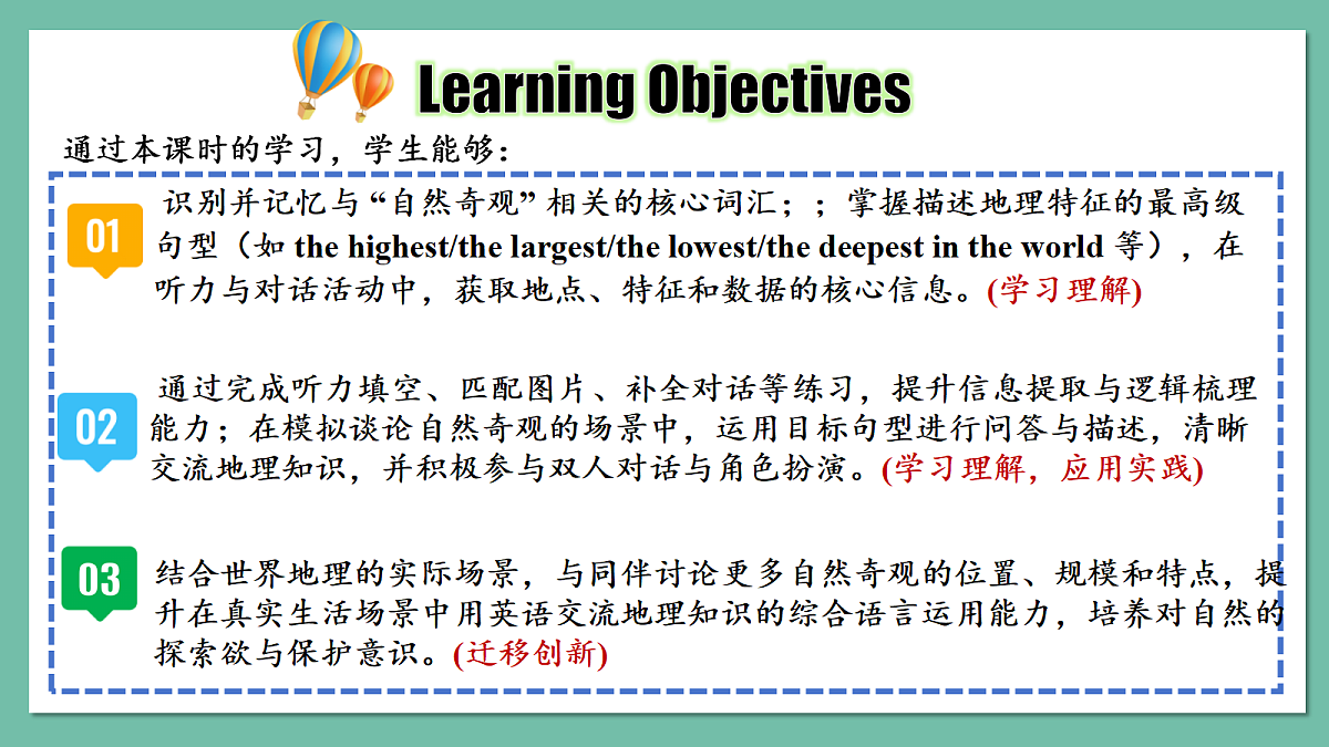 18166351第4页