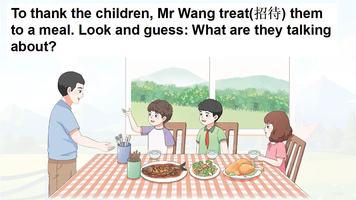 18166357第5页