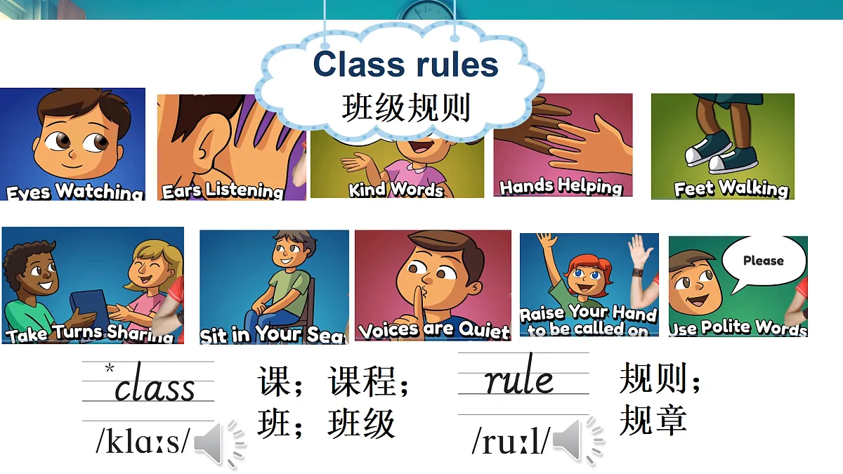 18166382第3页