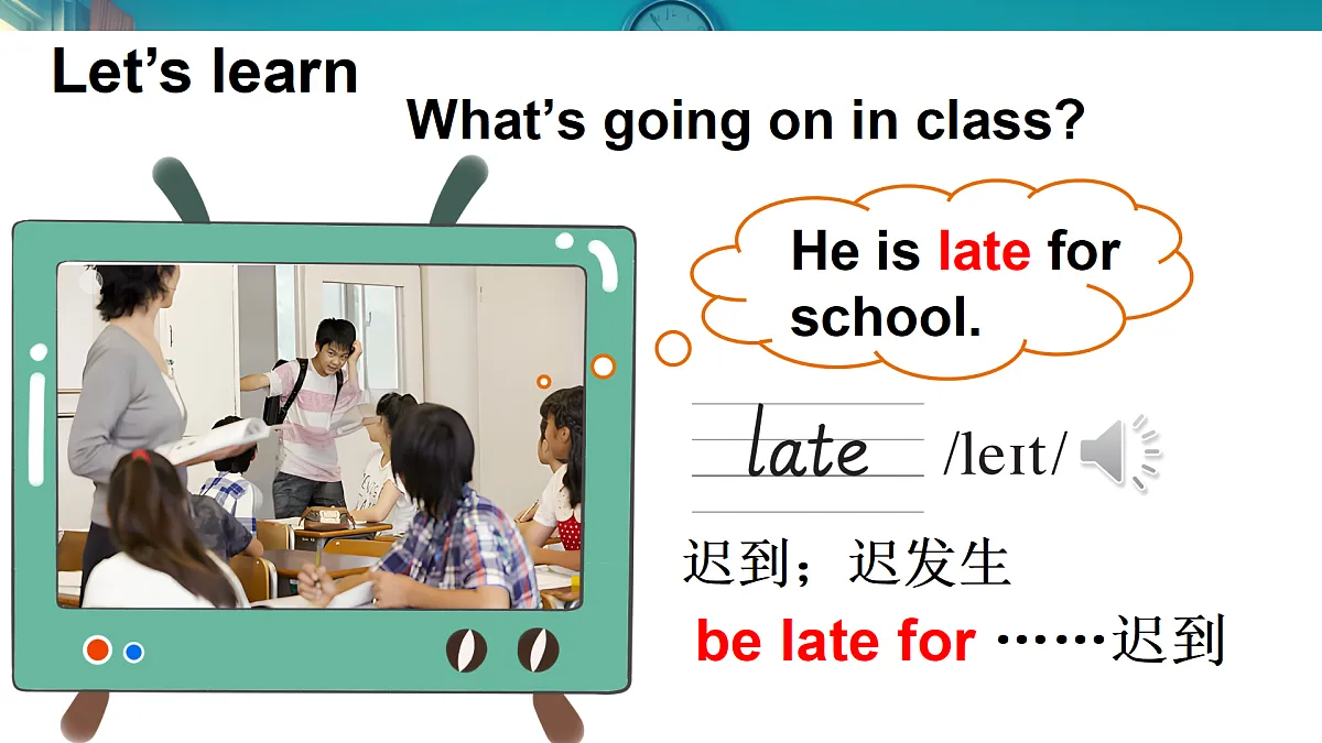 18166382第5页