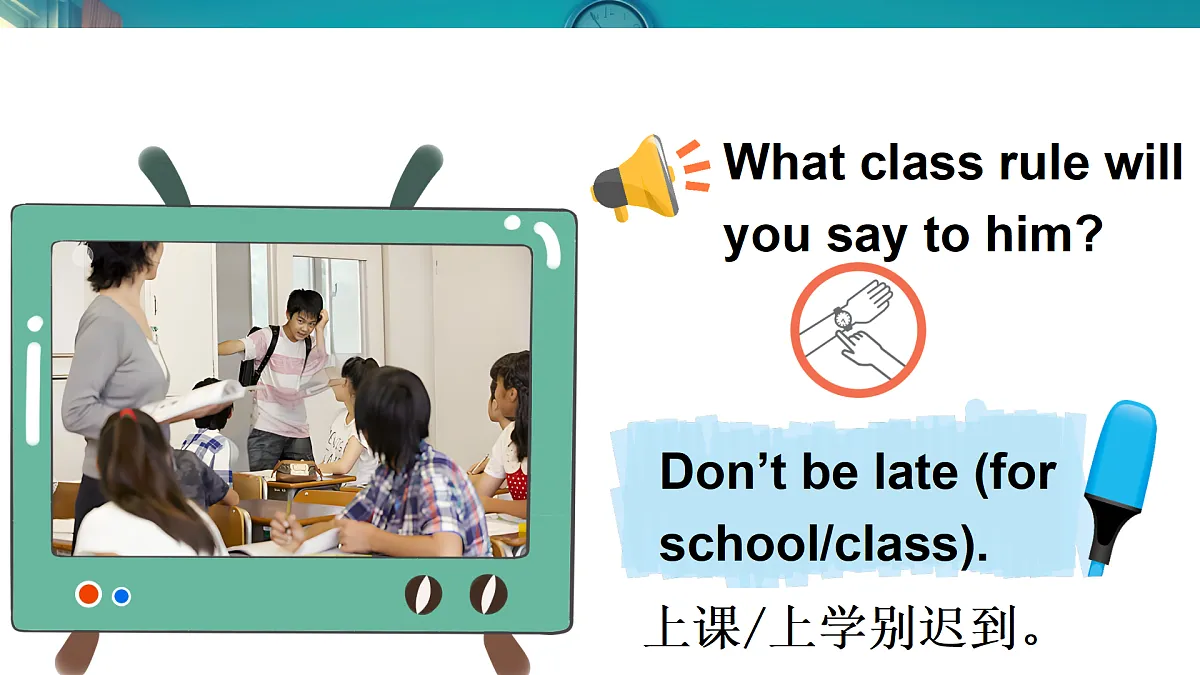 18166382第6页