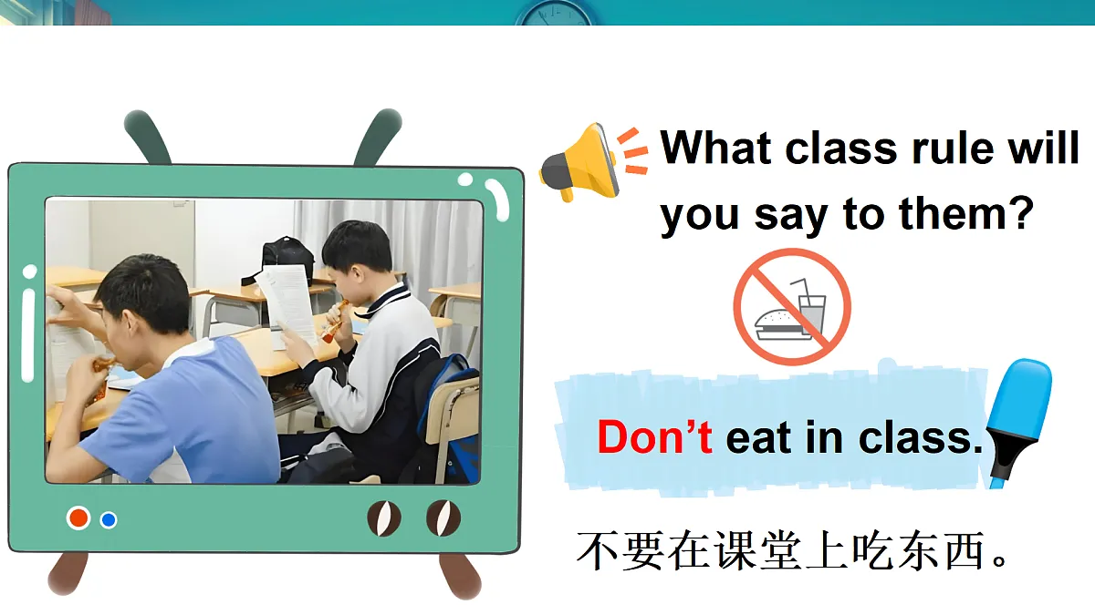 18166382第8页