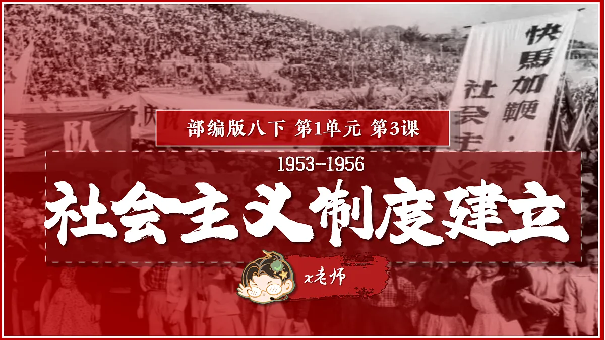 18166829第2页