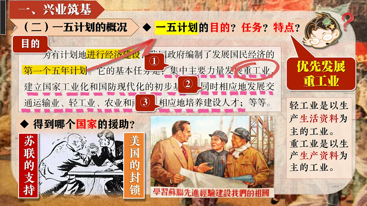 18166829第6页
