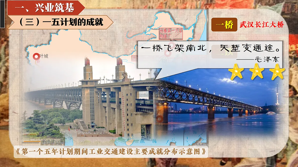 18166829第7页