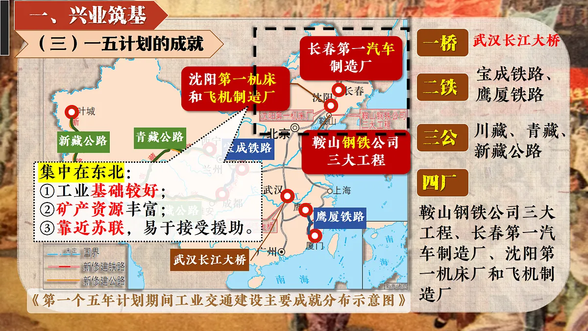 18166829第8页