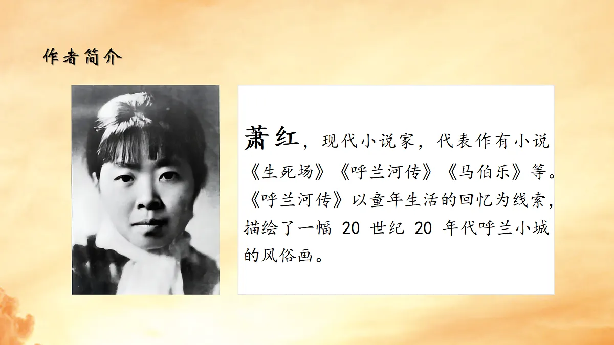 18167147第6页