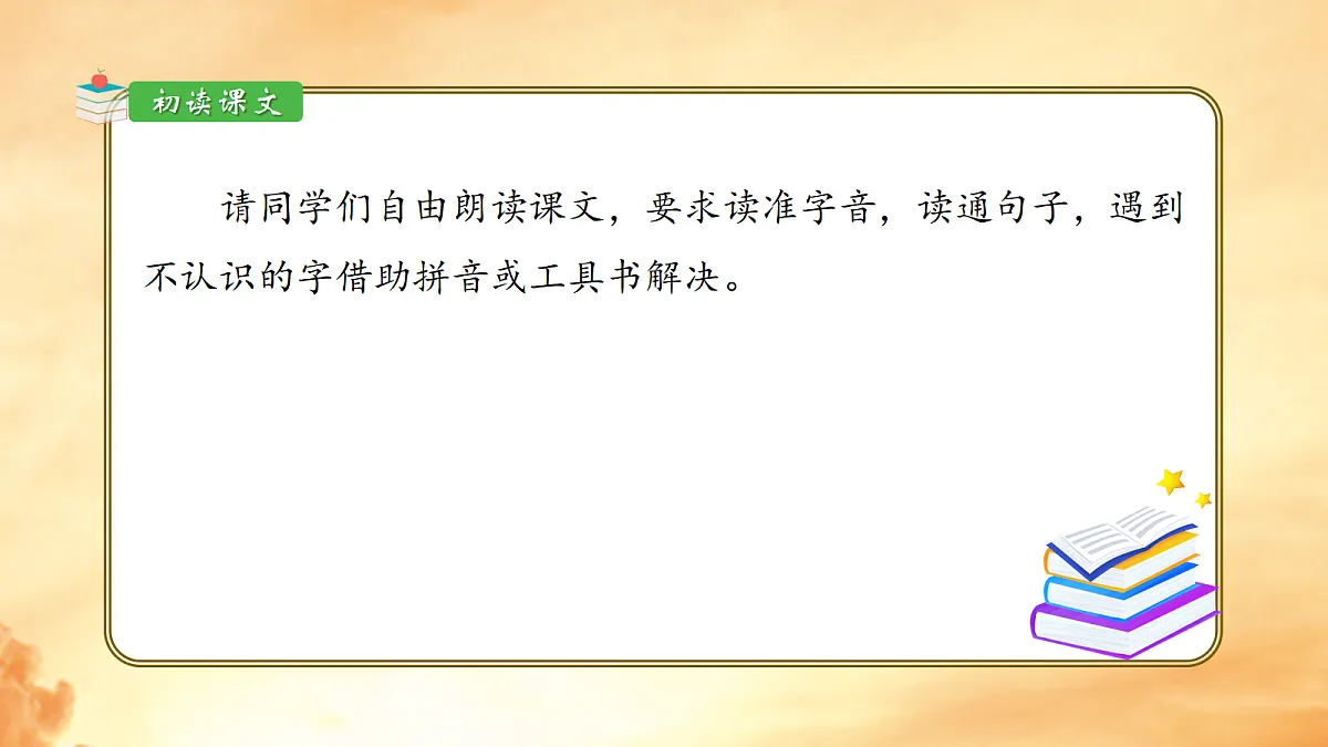 18167147第7页