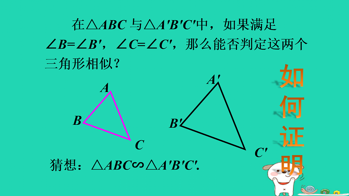 18167715第4页