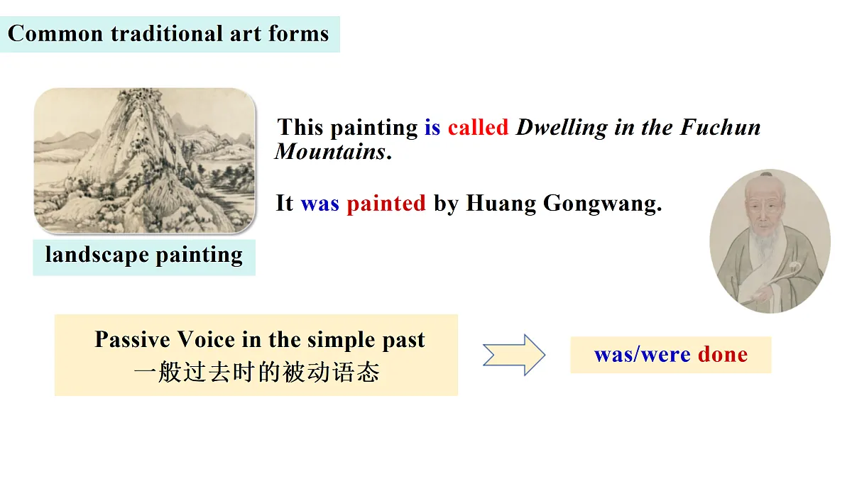18167761第5页