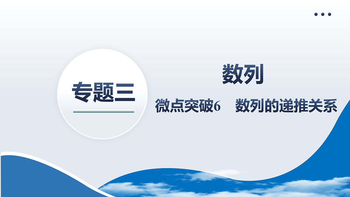 18167972第2页