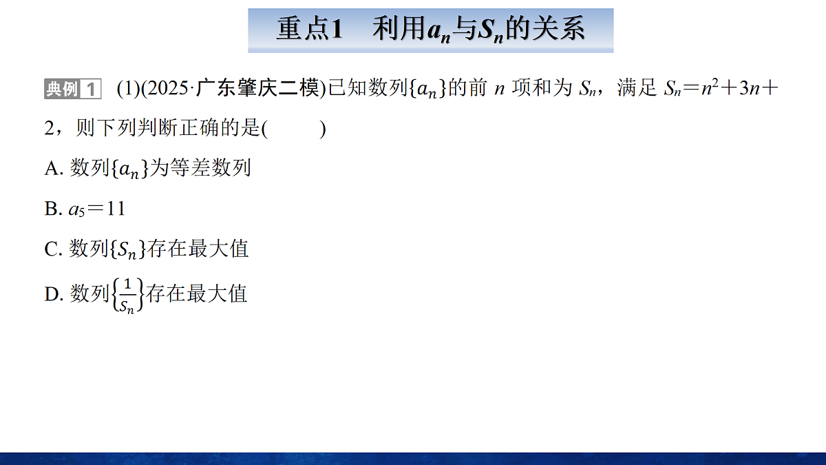 18167972第4页