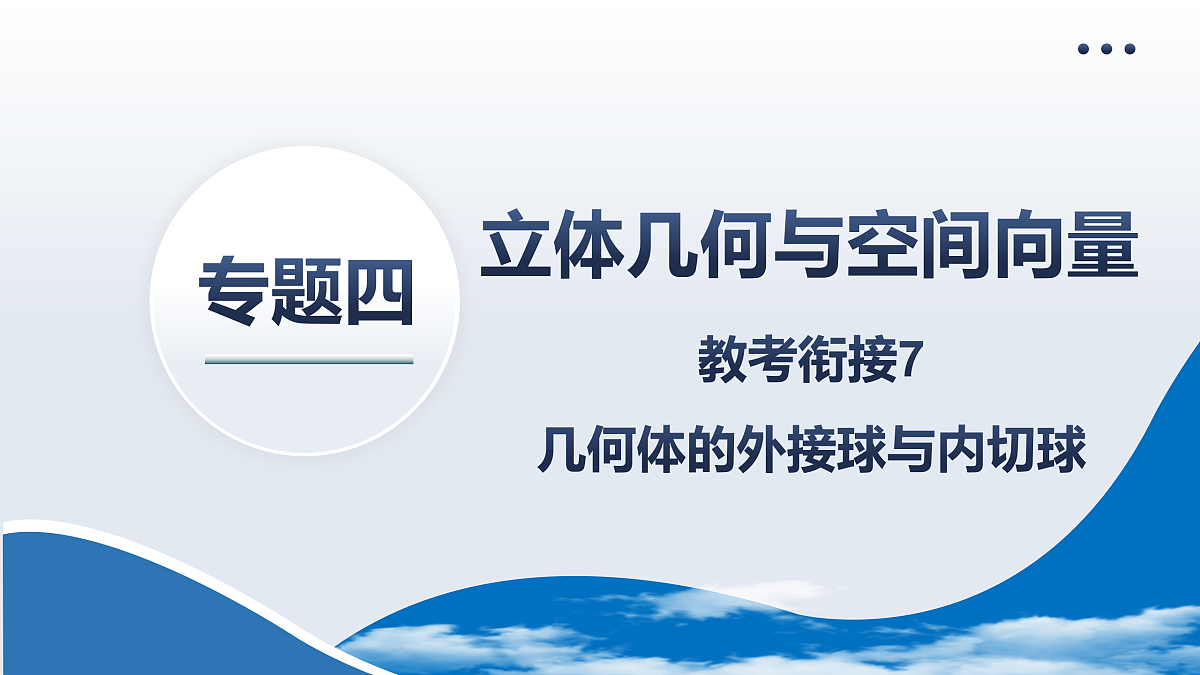 18167995第2页