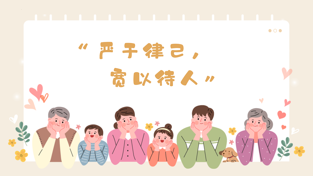 18168434第1页