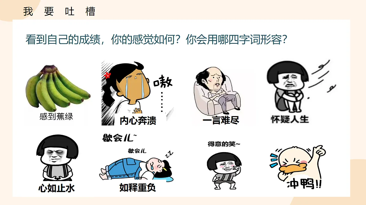 18168451第3页