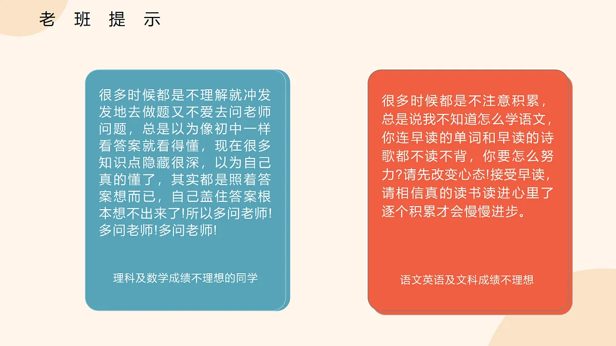 18168451第6页