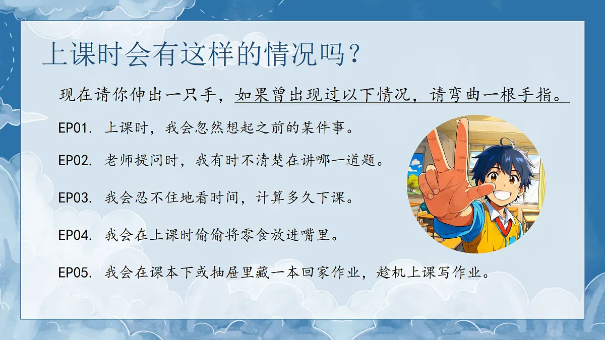18168456第2页