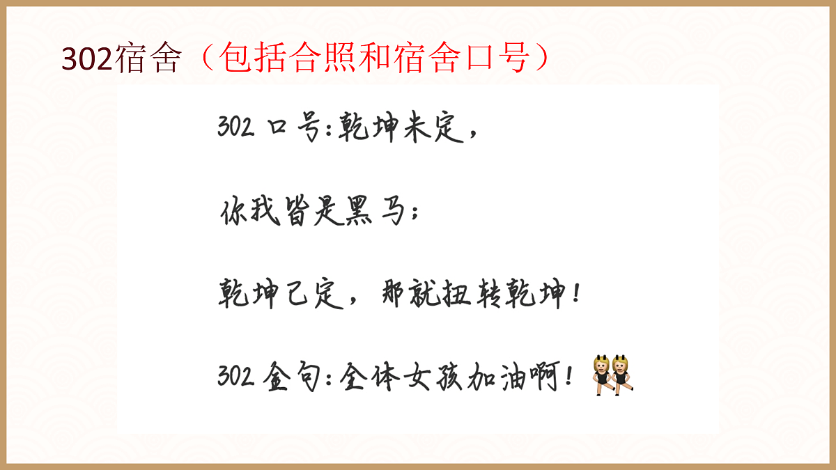 18168470第5页