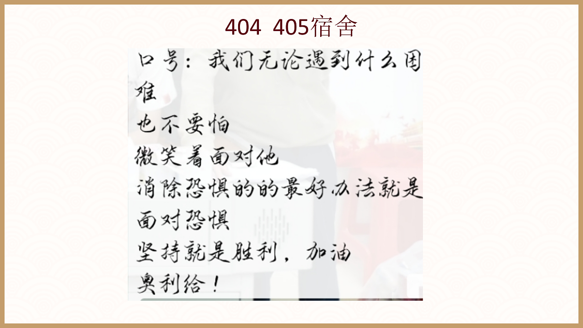 18168470第6页