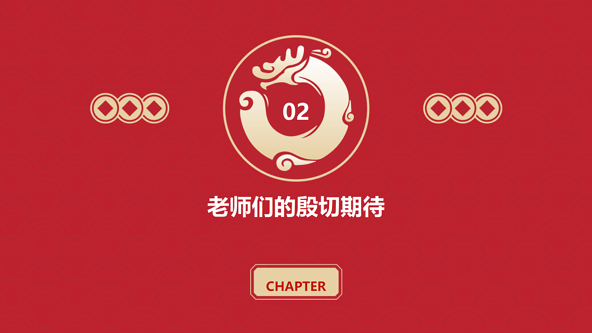 18168470第7页