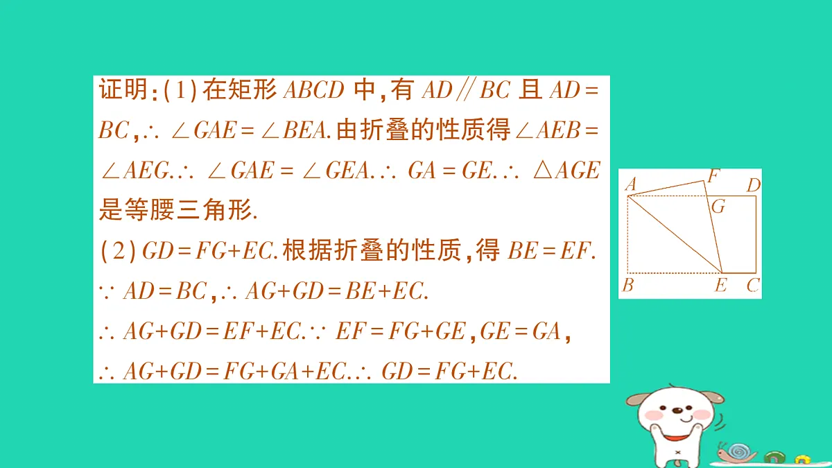 18168541第4页