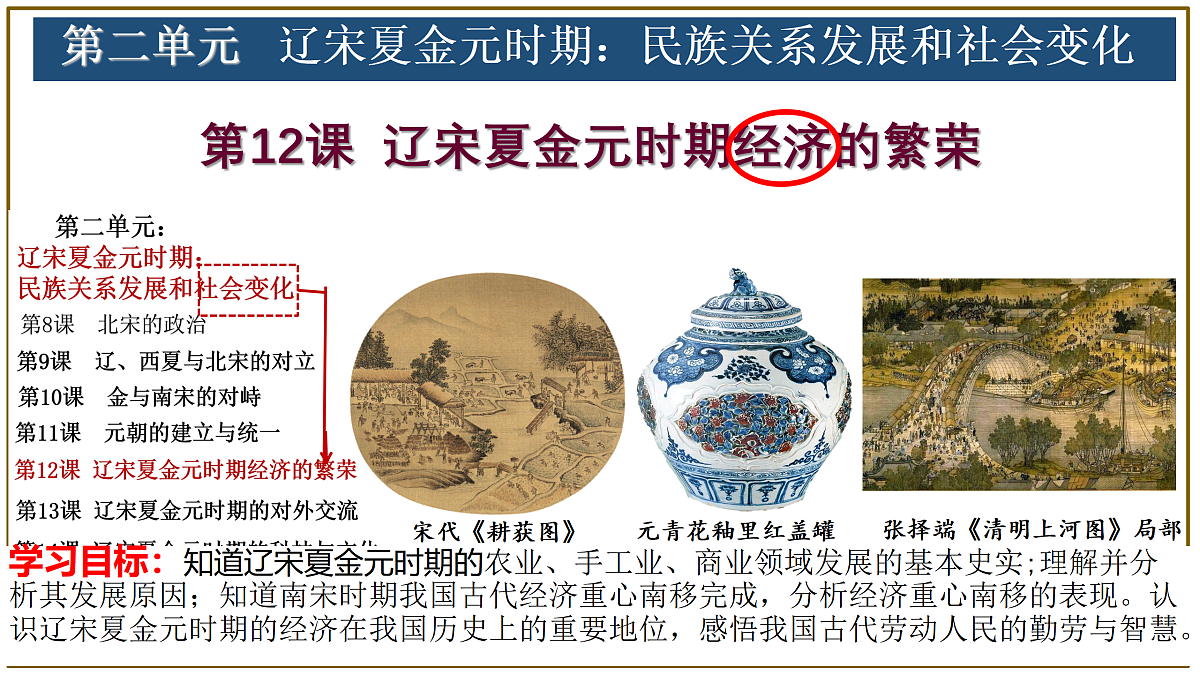 18169491第2页