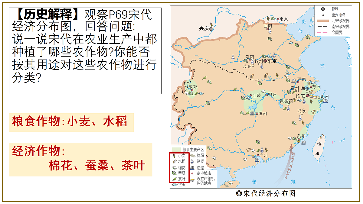 18169491第5页