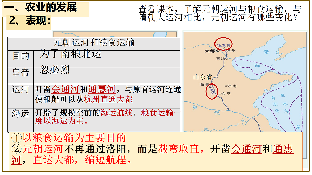 18169491第7页