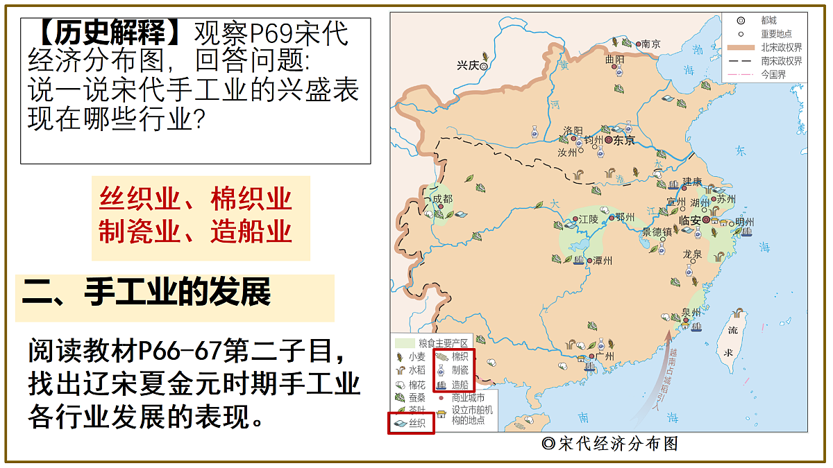 18169491第8页