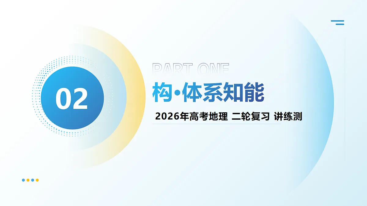 18169588第7页