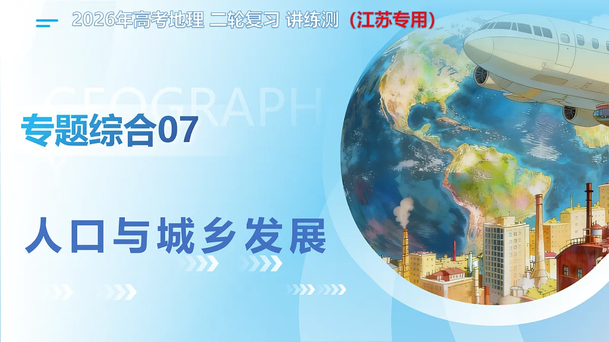 18169634第1页