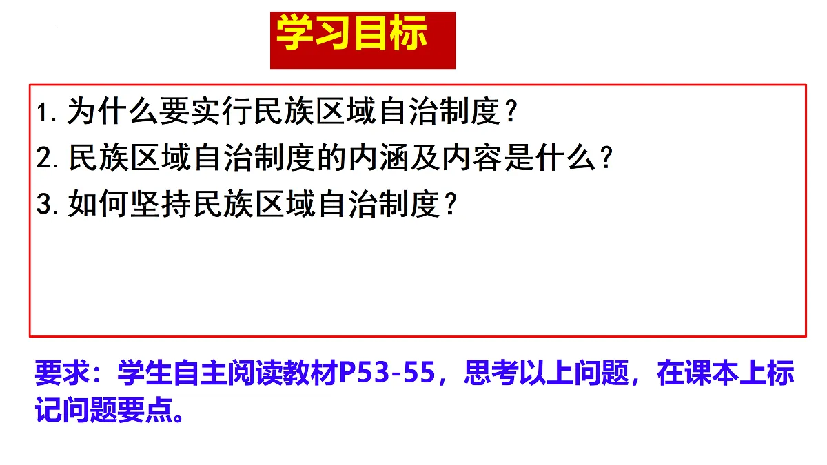 18170037第4页