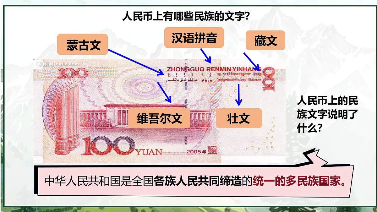 18170037第5页