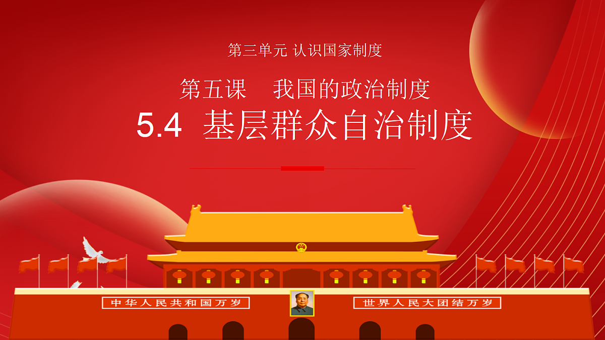 18170063第1页