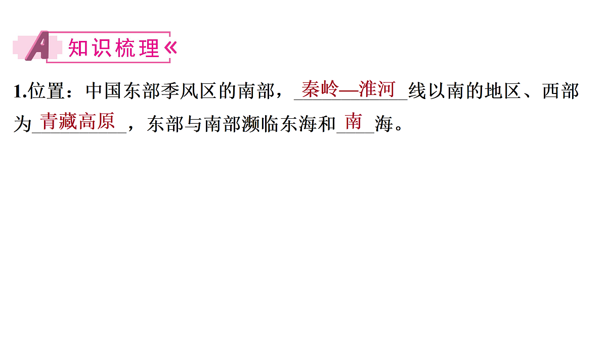 18170142第5页