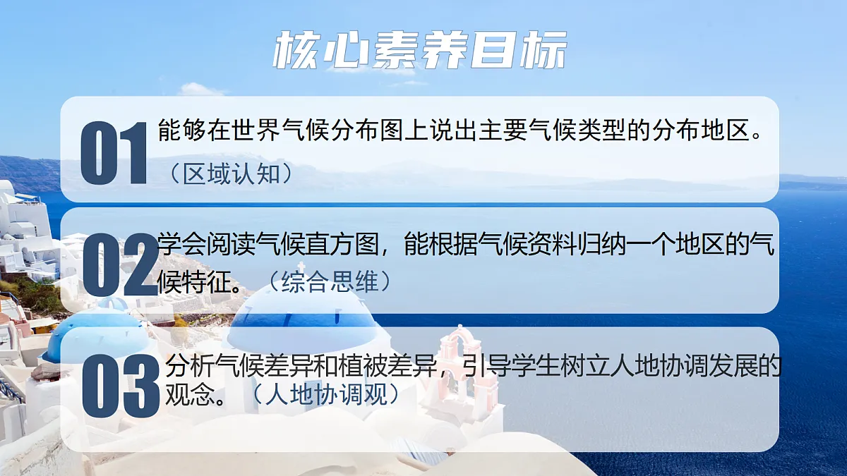 18170290第3页