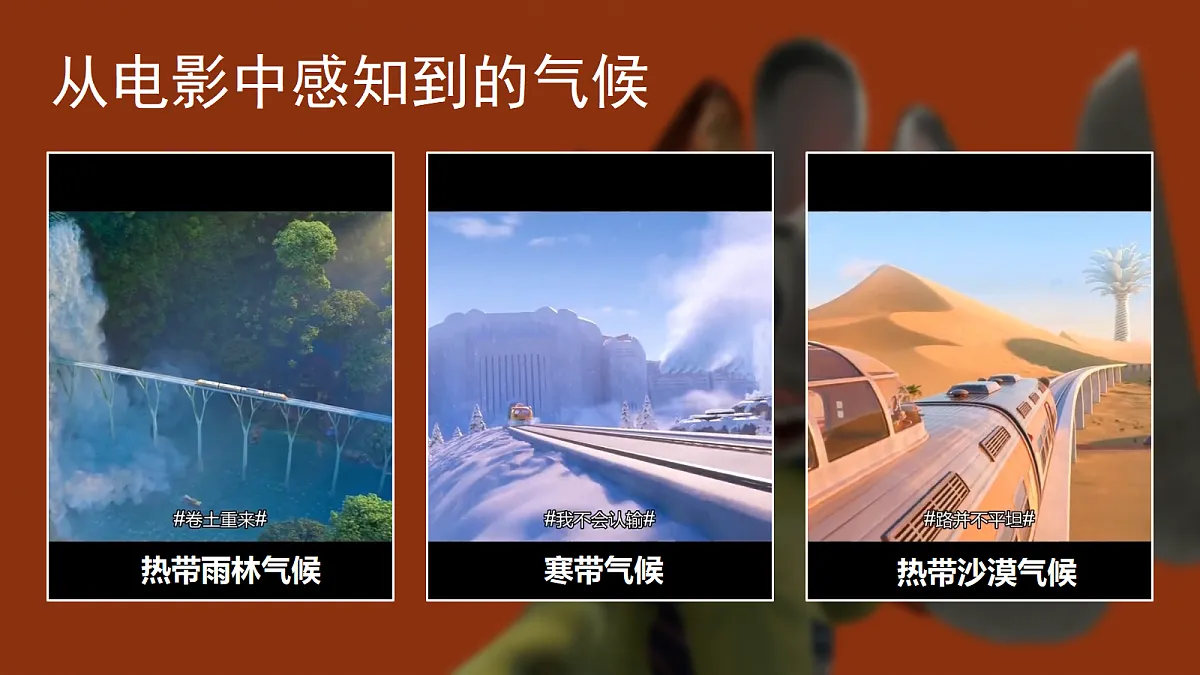 18170290第5页