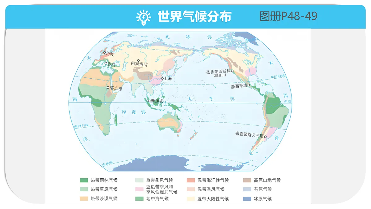 18170290第7页