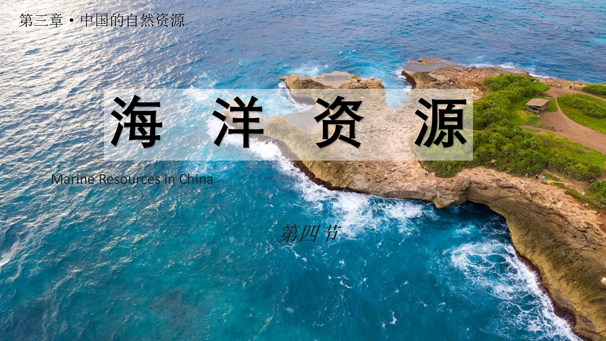 18170296第1页