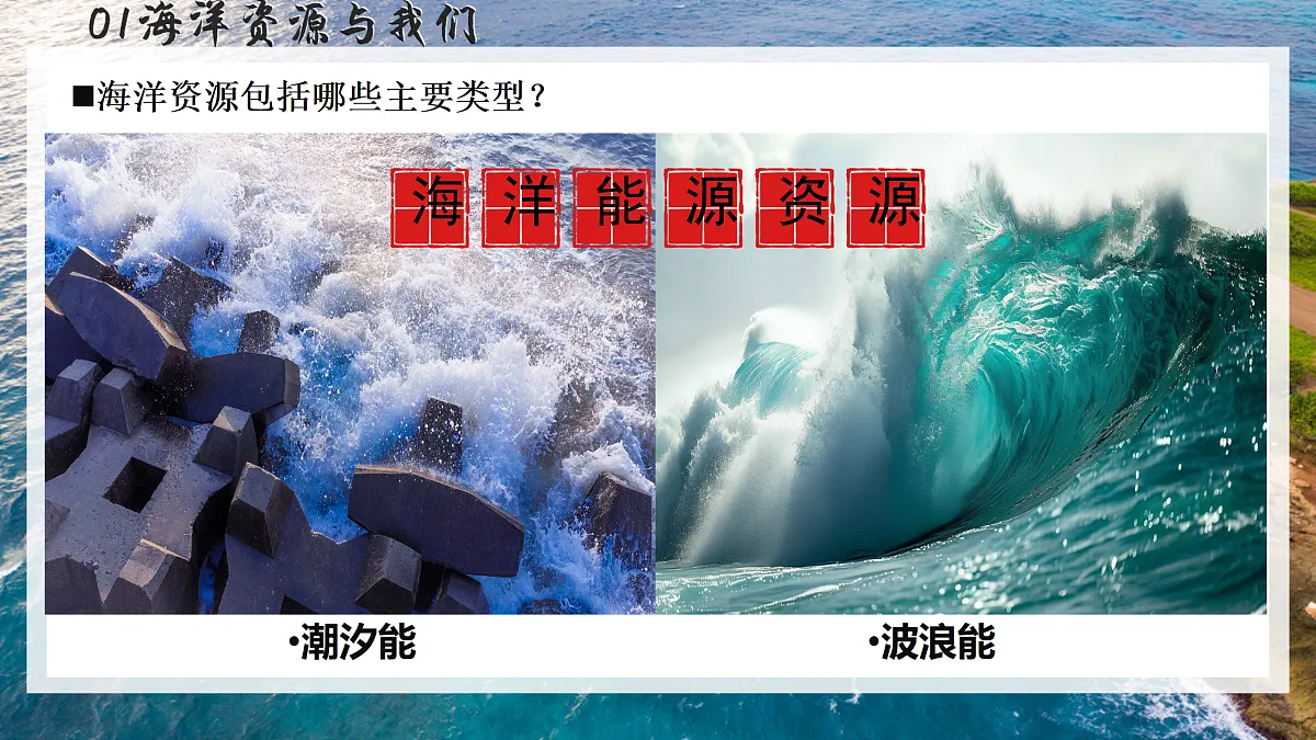 18170296第6页
