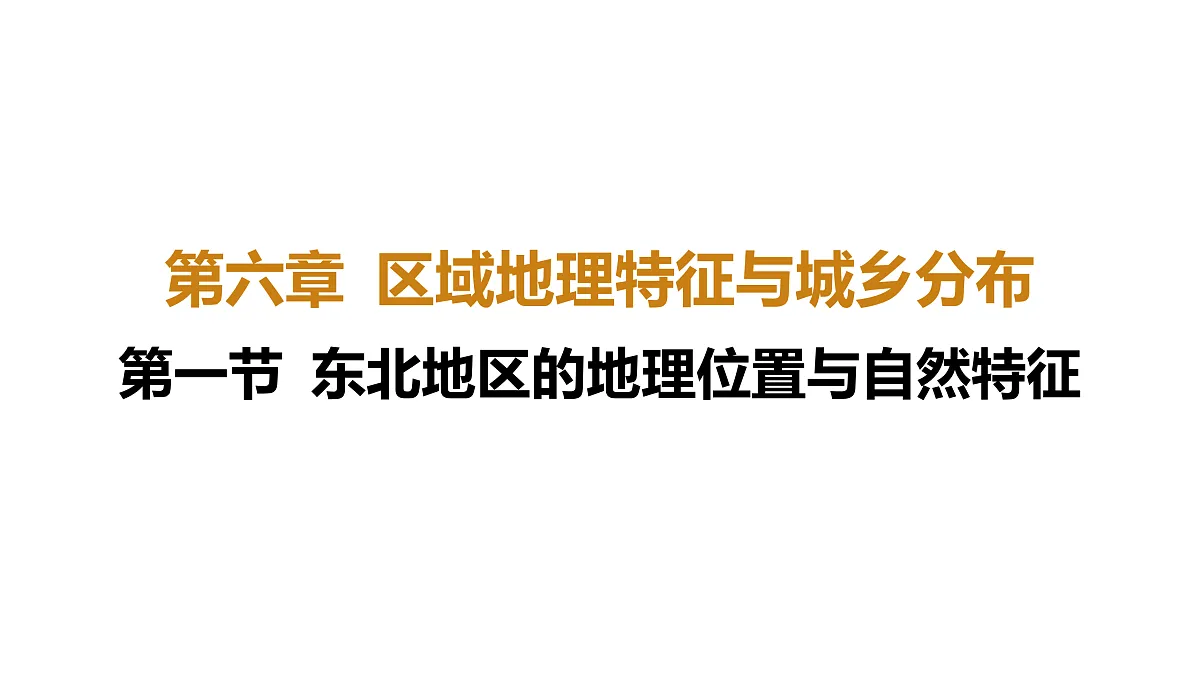 18170325第1页