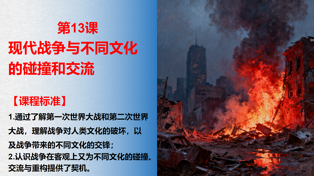 18170615第1页