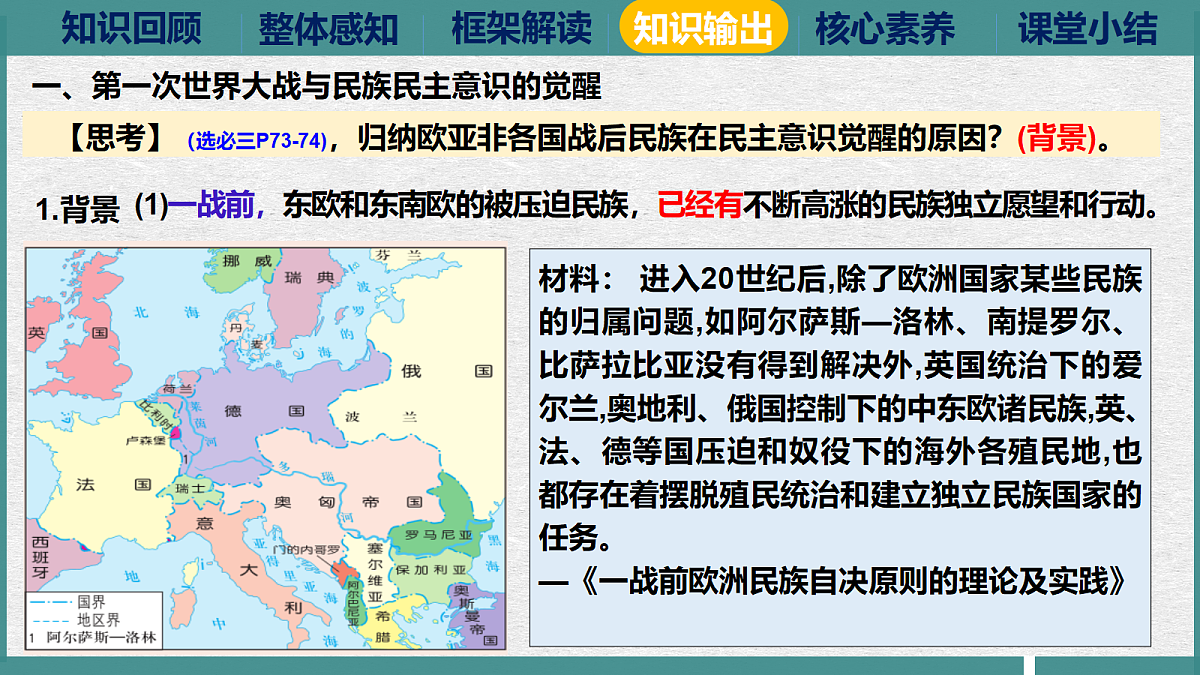 18170615第7页