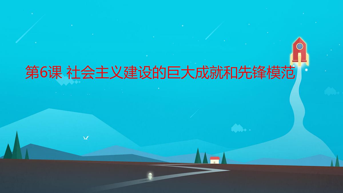 18170652第1页