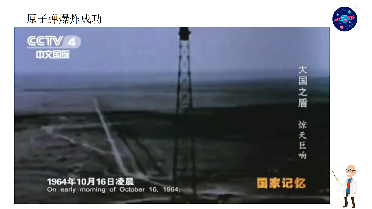 18170652第7页